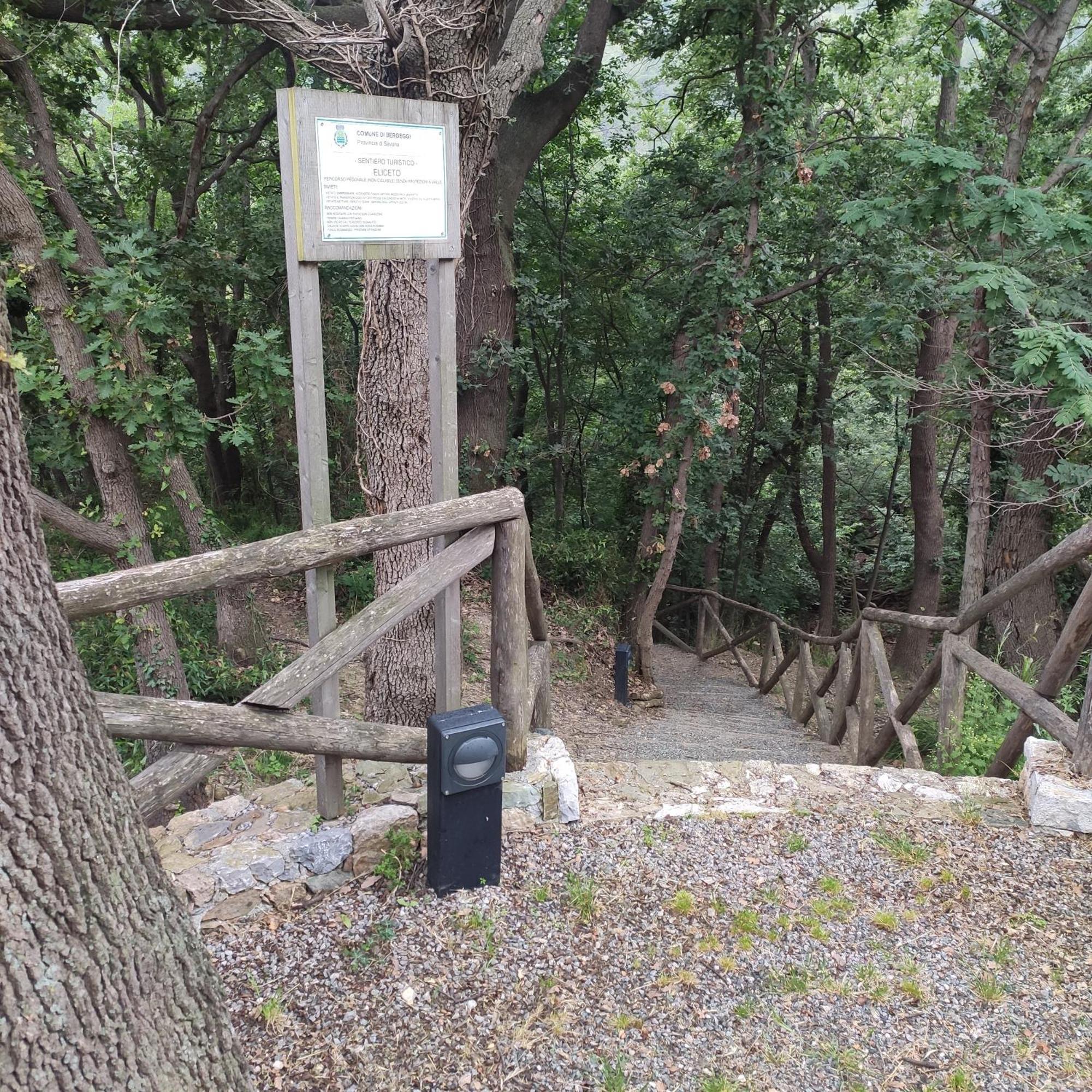 Il Giardino Sull'Isola - Appartamento - ברג'ג'י מראה חיצוני תמונה